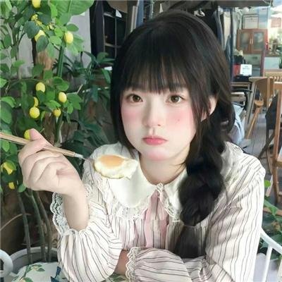 咖啡鲜肉